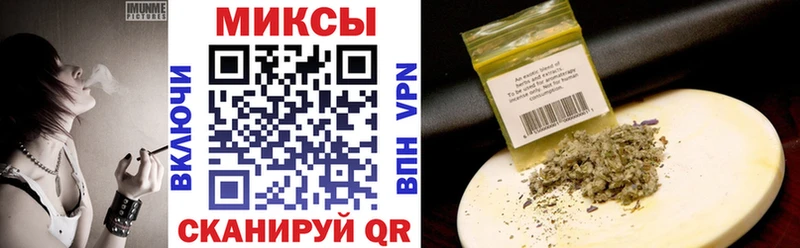 где можно купить наркотик  Саяногорск  БУТИРАТ буратино 
