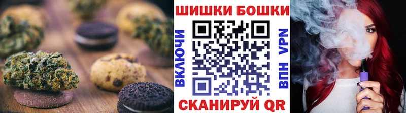 Еда ТГК конопля  mega ссылка  Саяногорск 