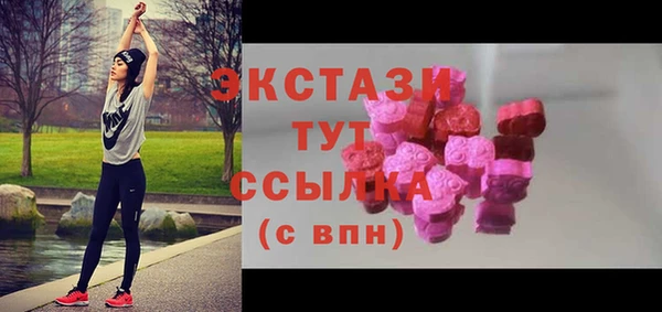 марки lsd Козельск