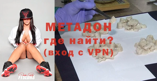 индика Вязники
