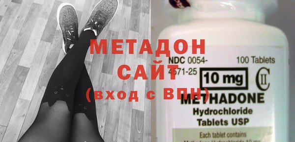 индика Вязники