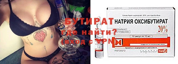марки lsd Козельск