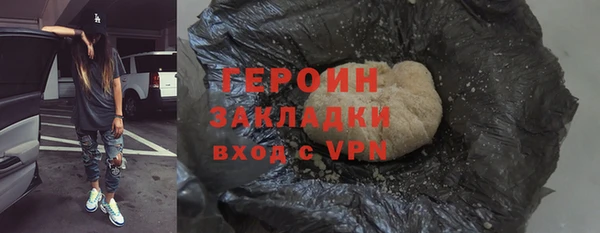 марки lsd Козельск