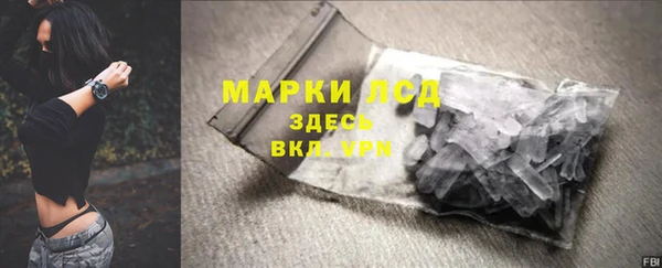 дживик Козловка