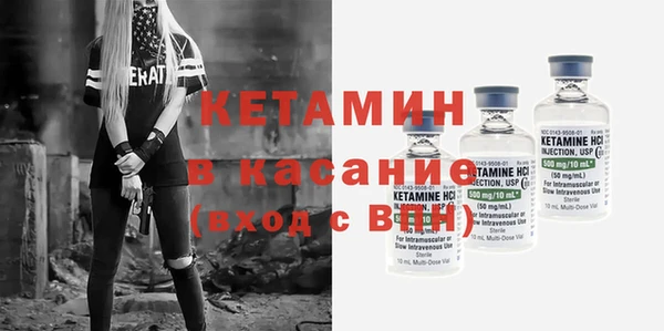 марки lsd Козельск
