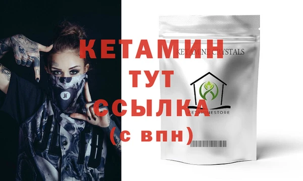 кокс Кодинск