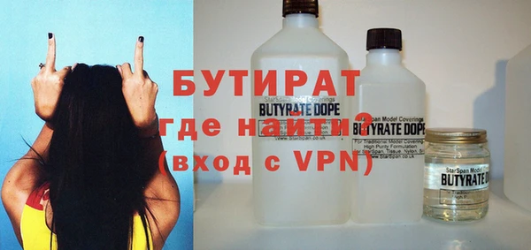 дживик Козловка