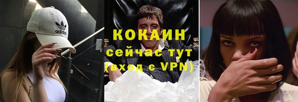 кокс Кодинск