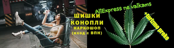 марки lsd Козельск