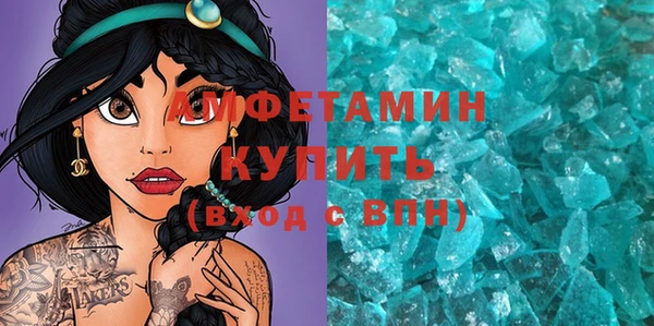 марки lsd Козельск
