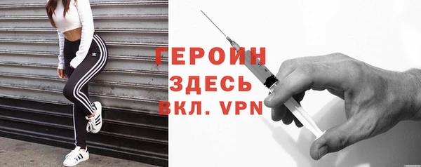 дживик Козловка