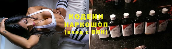 марки lsd Козельск