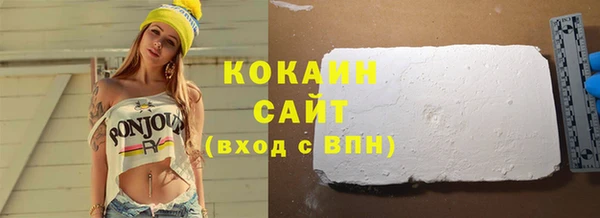 марки lsd Козельск