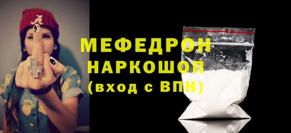 дживик Козловка
