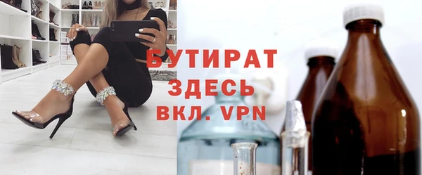 дживик Козловка