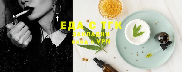 марки lsd Козельск