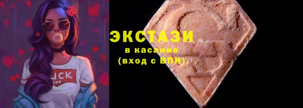 кокс Кодинск