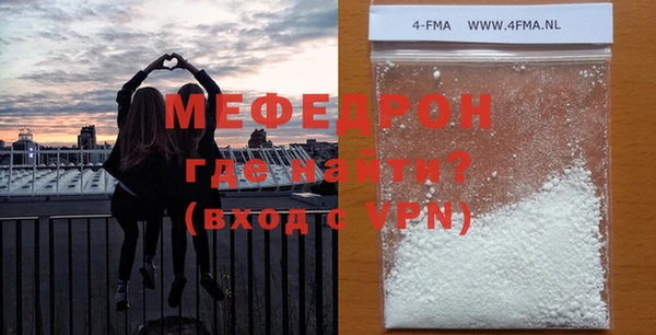 МДПВ Киреевск