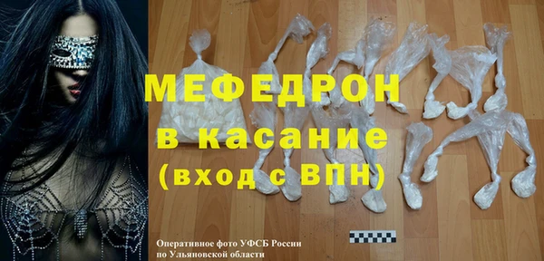 гашик Вязьма