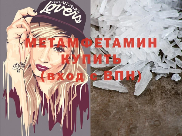дживик Козловка