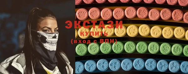 кокс Кодинск