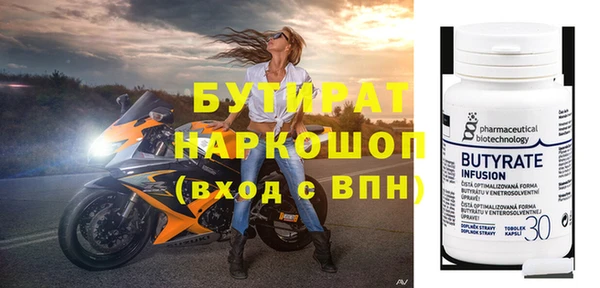 кокс Кодинск