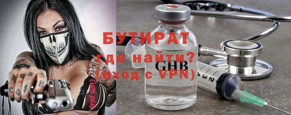 дживик Козловка