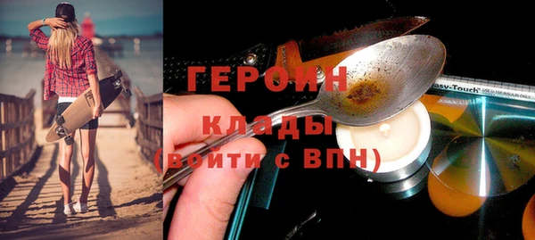 кокс Кодинск