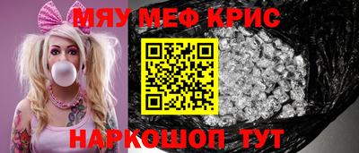 экстази Дубна