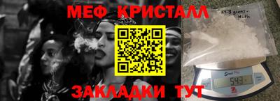 a pvp Донской