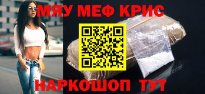 бошки Донецк