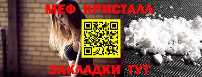 экстази Дубна