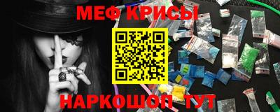 бошки Донецк