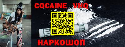 a pvp Донской