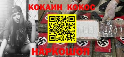 экстази Дубна