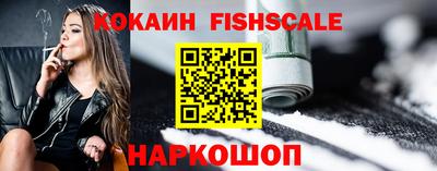 твердый Заволжье