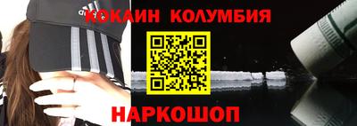 экстази Дубна