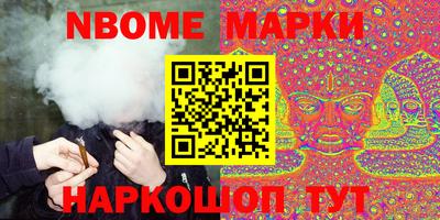a pvp Донской