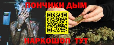 a pvp Донской