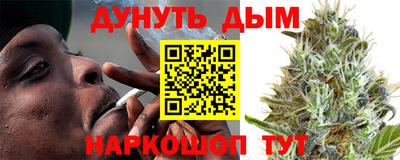 бошки Донецк