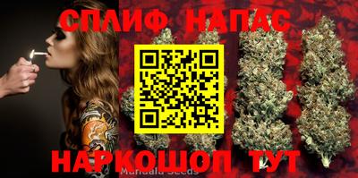 экстази Дубна