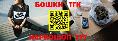 экстази Дубна
