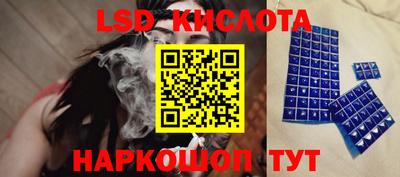 a pvp Донской