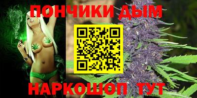экстази Дубна