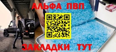 экстази Дубна