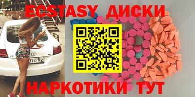 бошки Донецк