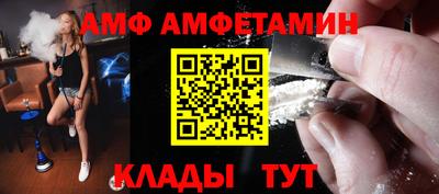 a pvp Донской