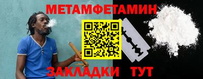 a pvp Донской