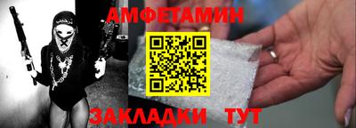 экстази Дубна