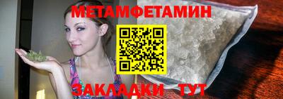 экстази Дубна